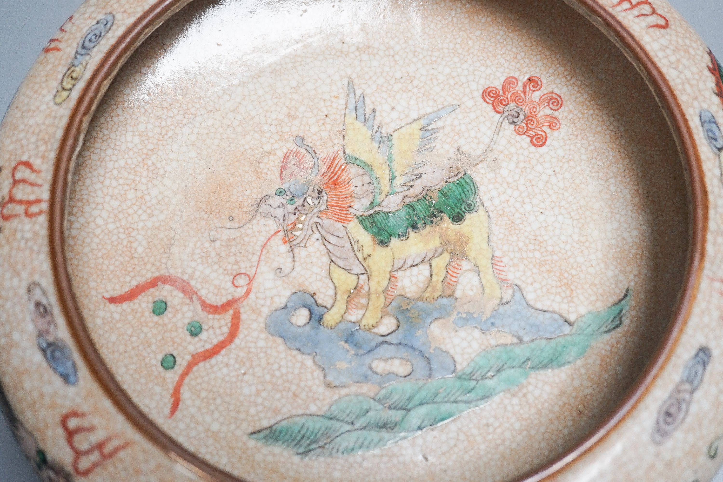 An early 20th century Chinese crackle glazed bowl or brushwasher 26cm